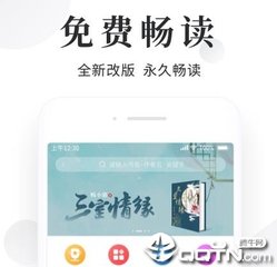 爱游戏综合APP下载